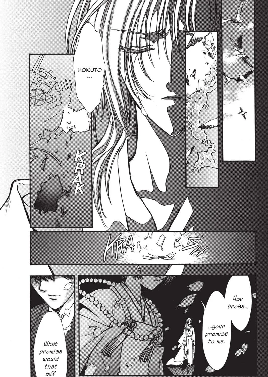 Read X chapter 16 image 160 on Lezhin