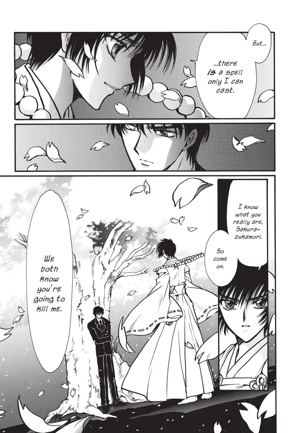 Read X chapter 16 image 166 on Lezhin