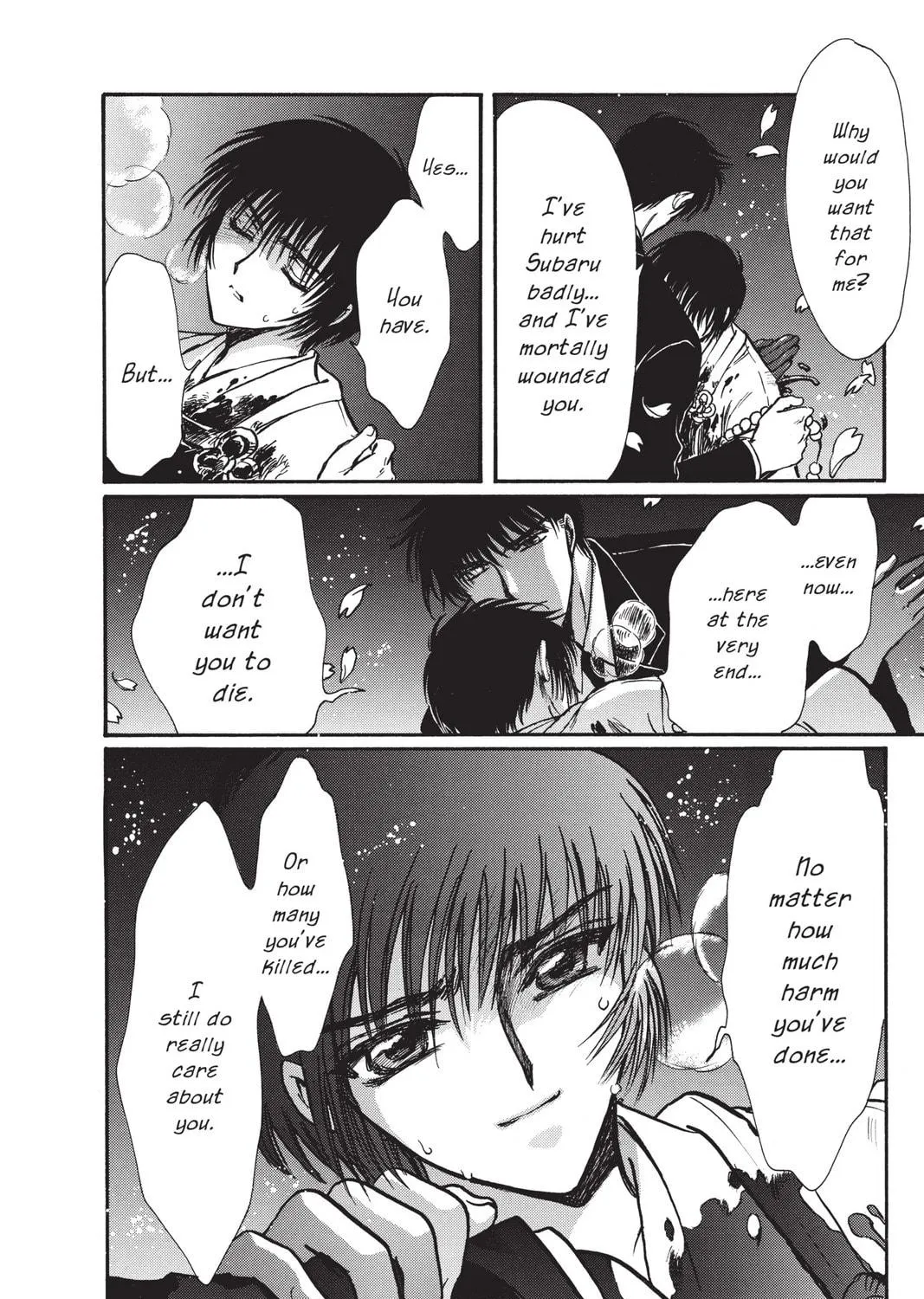 Read X chapter 16 image 172 on Lezhin