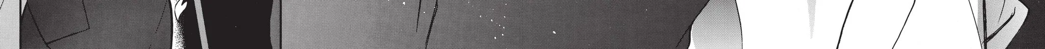 Read X chapter 16 image 181 on Lezhin