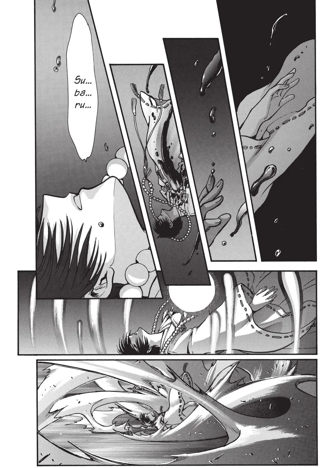 Read X chapter 16 image 182 on Lezhin