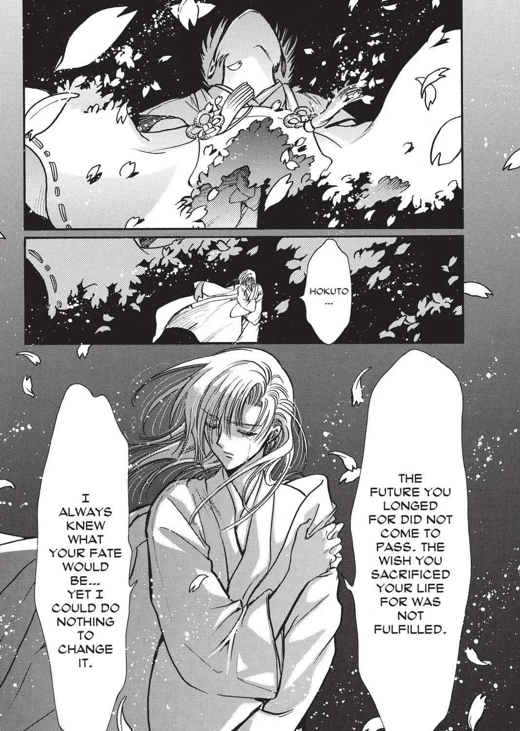 Read X chapter 16 image 184 on Lezhin