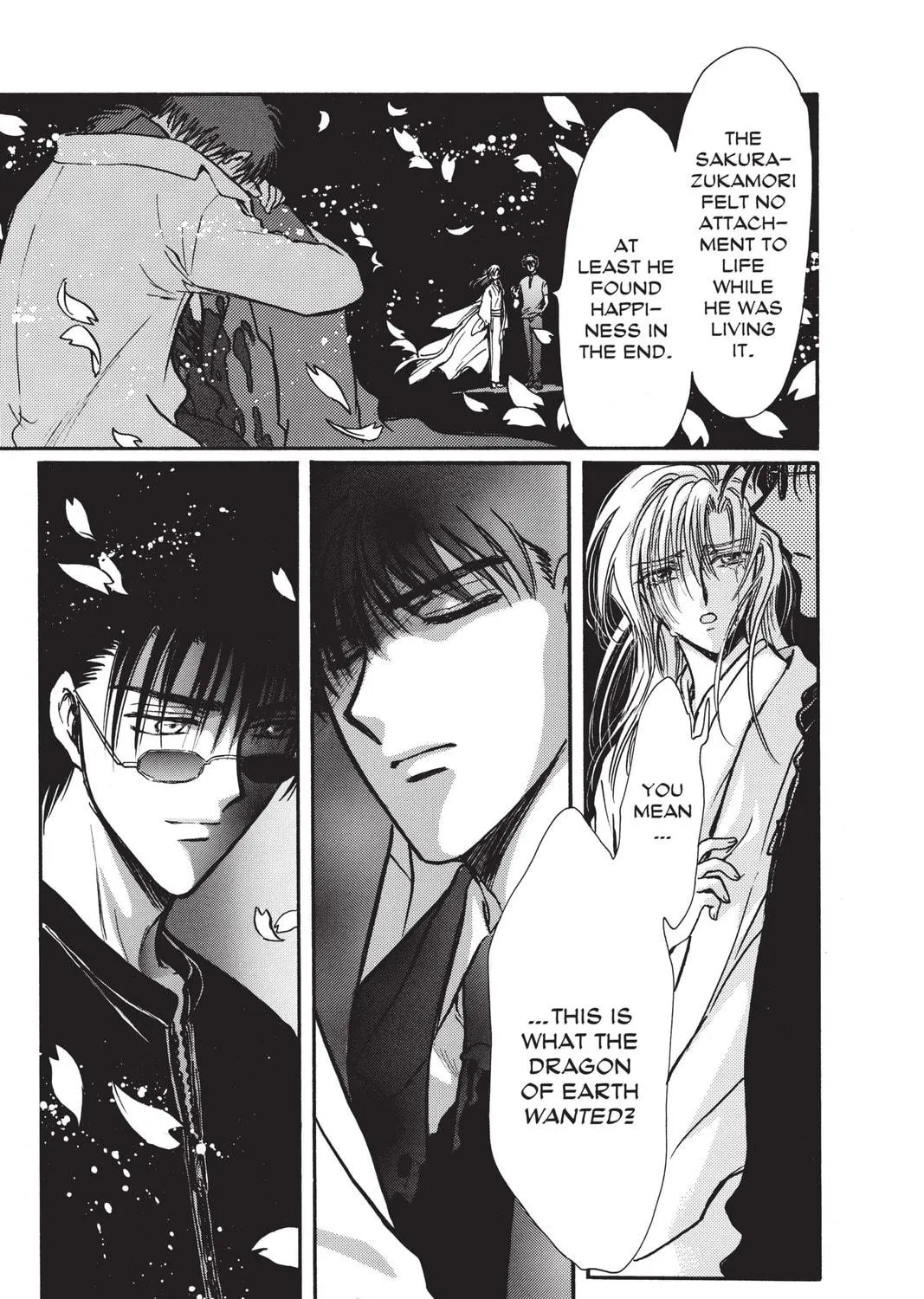 Read X chapter 16 image 188 on Lezhin