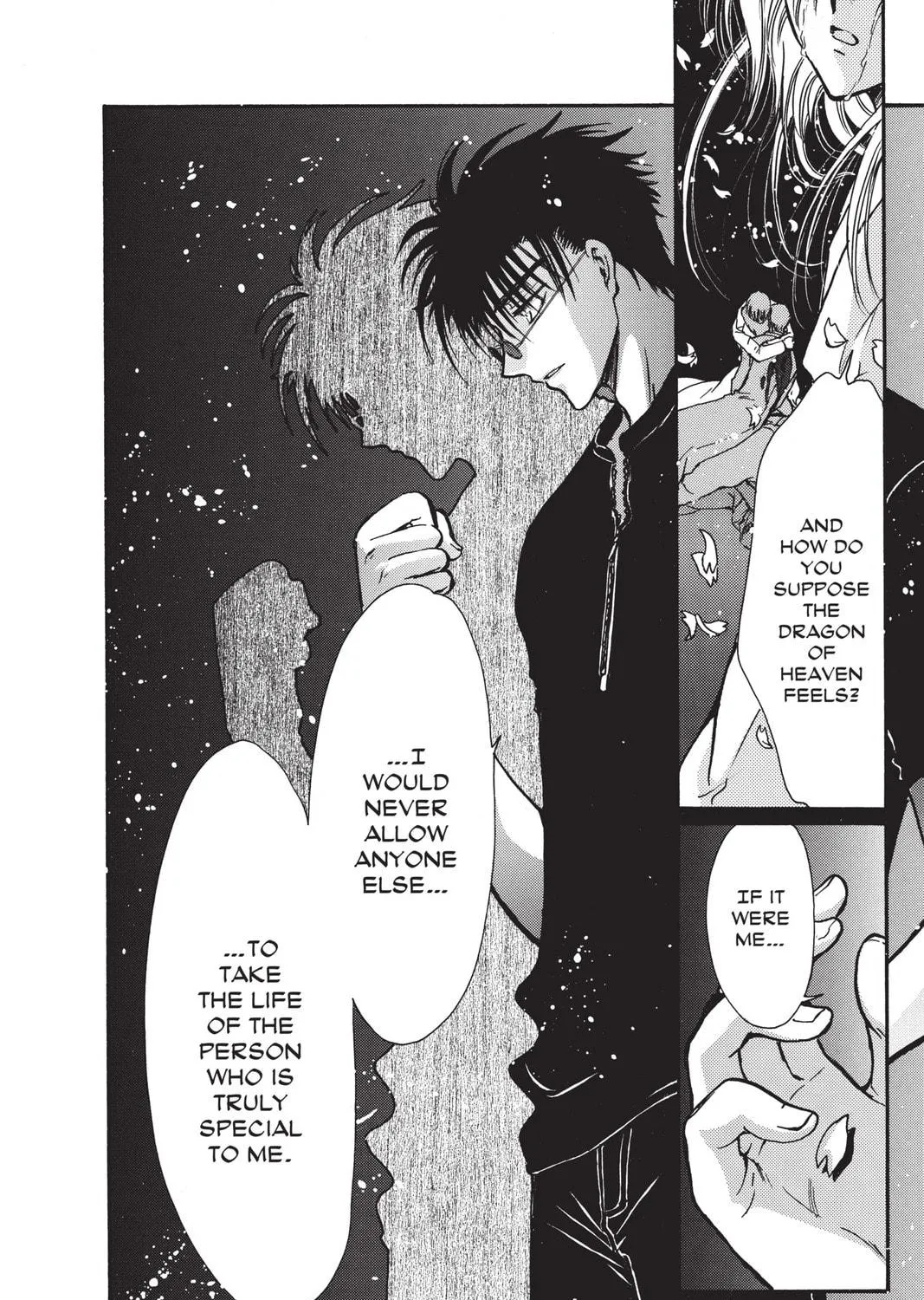 Read X chapter 16 image 190 on Lezhin