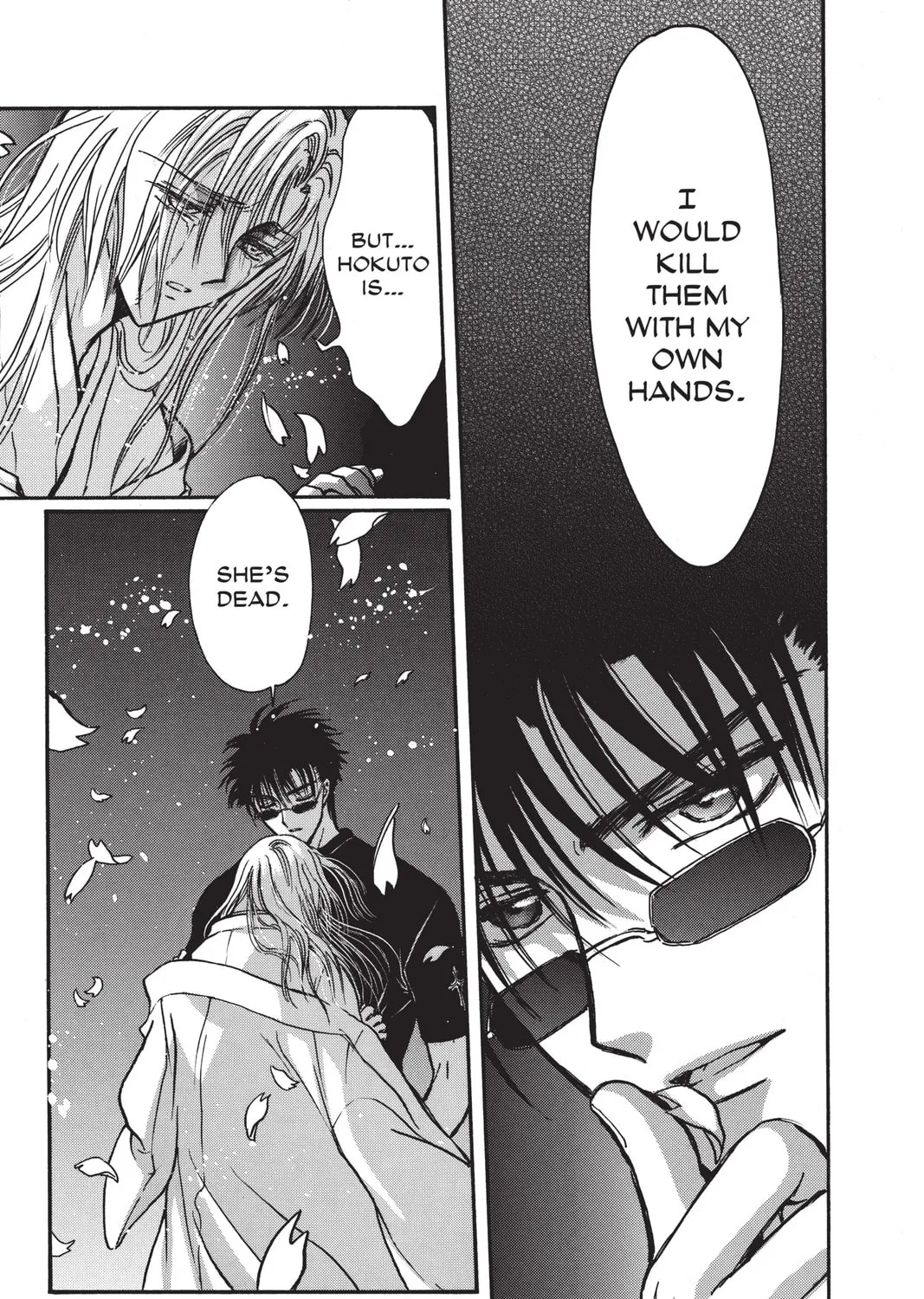 Read X chapter 16 image 192 on Lezhin