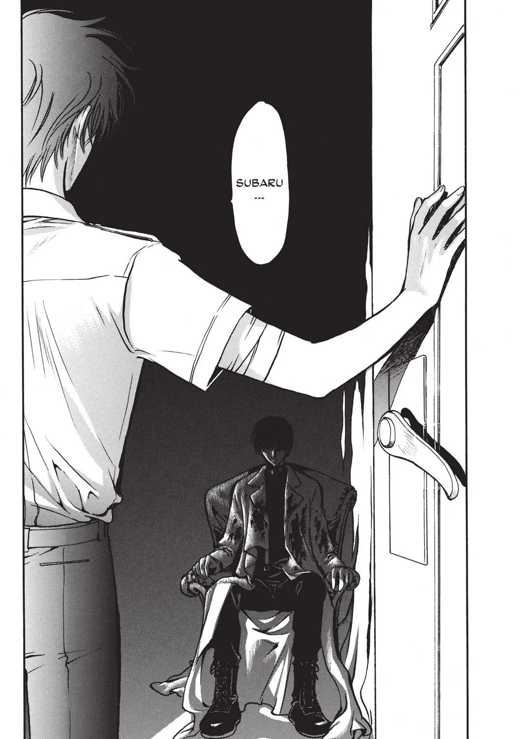 Read X chapter 16 image 202 on Lezhin