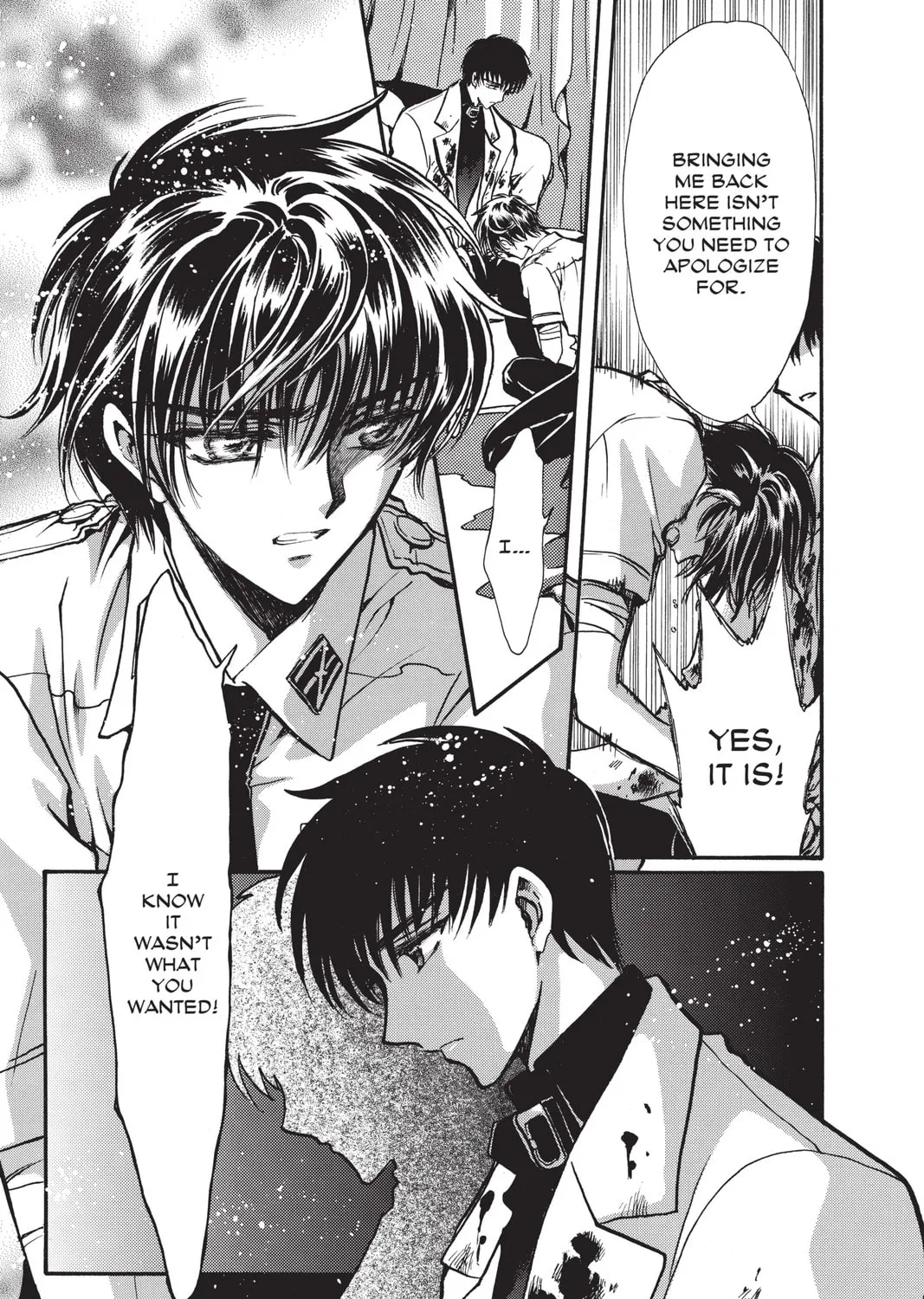 Read X chapter 16 image 210 on Lezhin