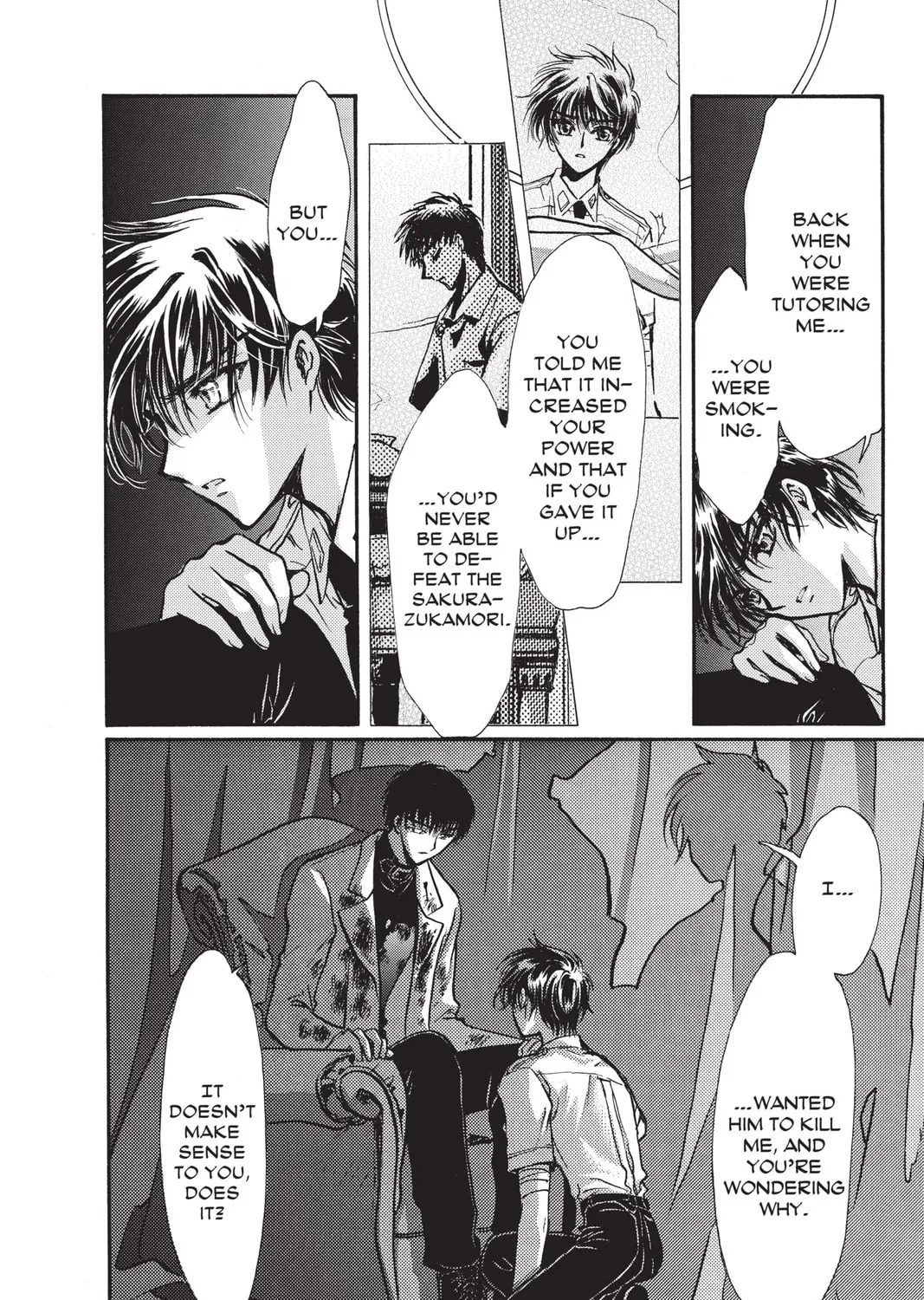 Read X chapter 16 image 212 on Lezhin
