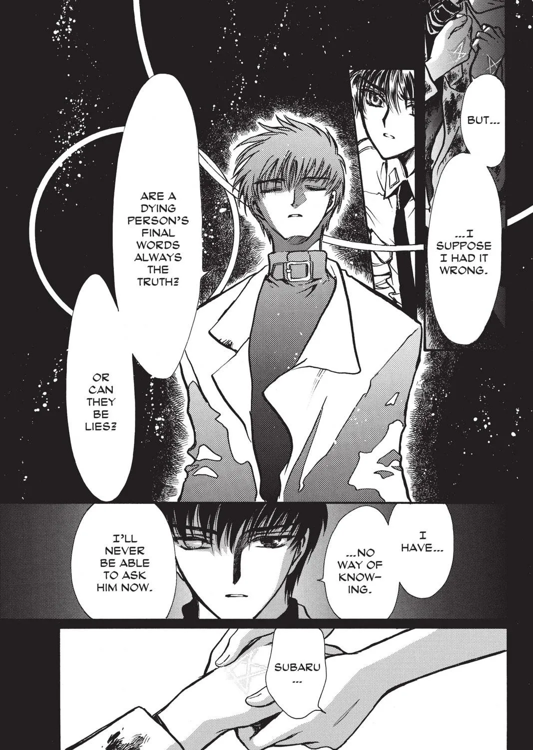 Read X chapter 16 image 220 on Lezhin