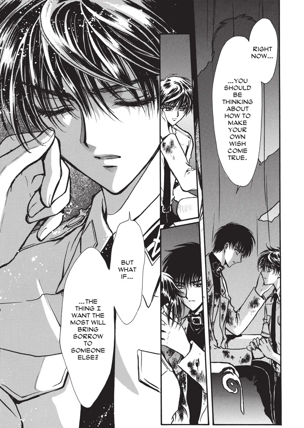 Read X chapter 16 image 222 on Lezhin