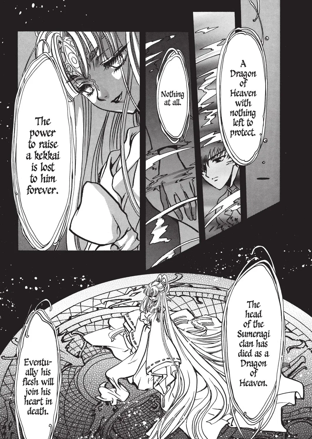 Read X chapter 16 image 230 on Lezhin