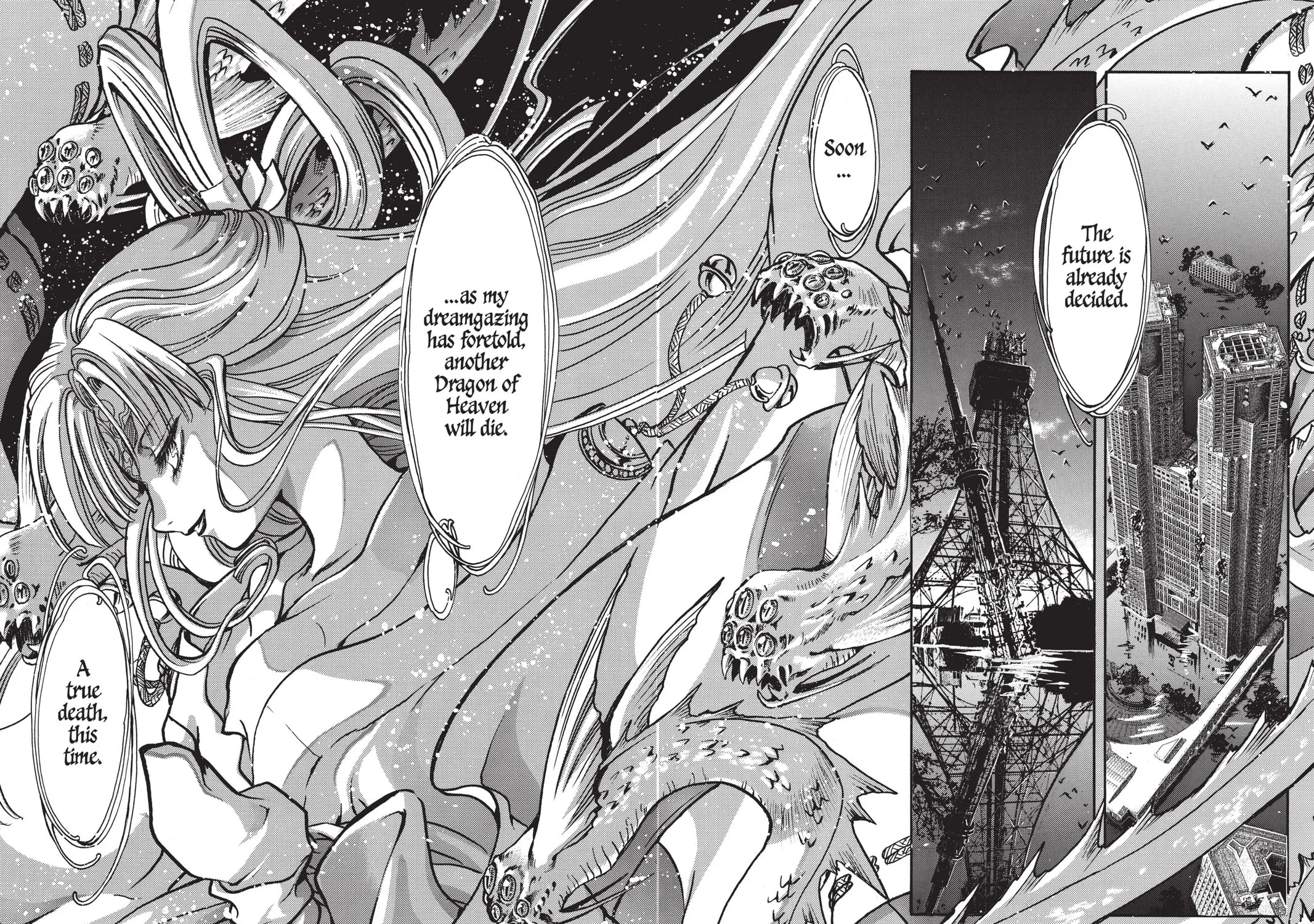 Read X chapter 16 image 234 on Lezhin