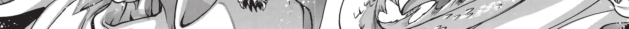 Read X chapter 16 image 235 on Lezhin