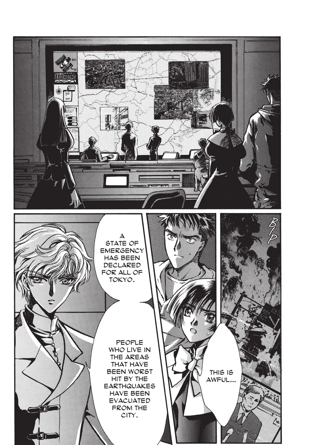 Read X chapter 16 image 240 on Lezhin