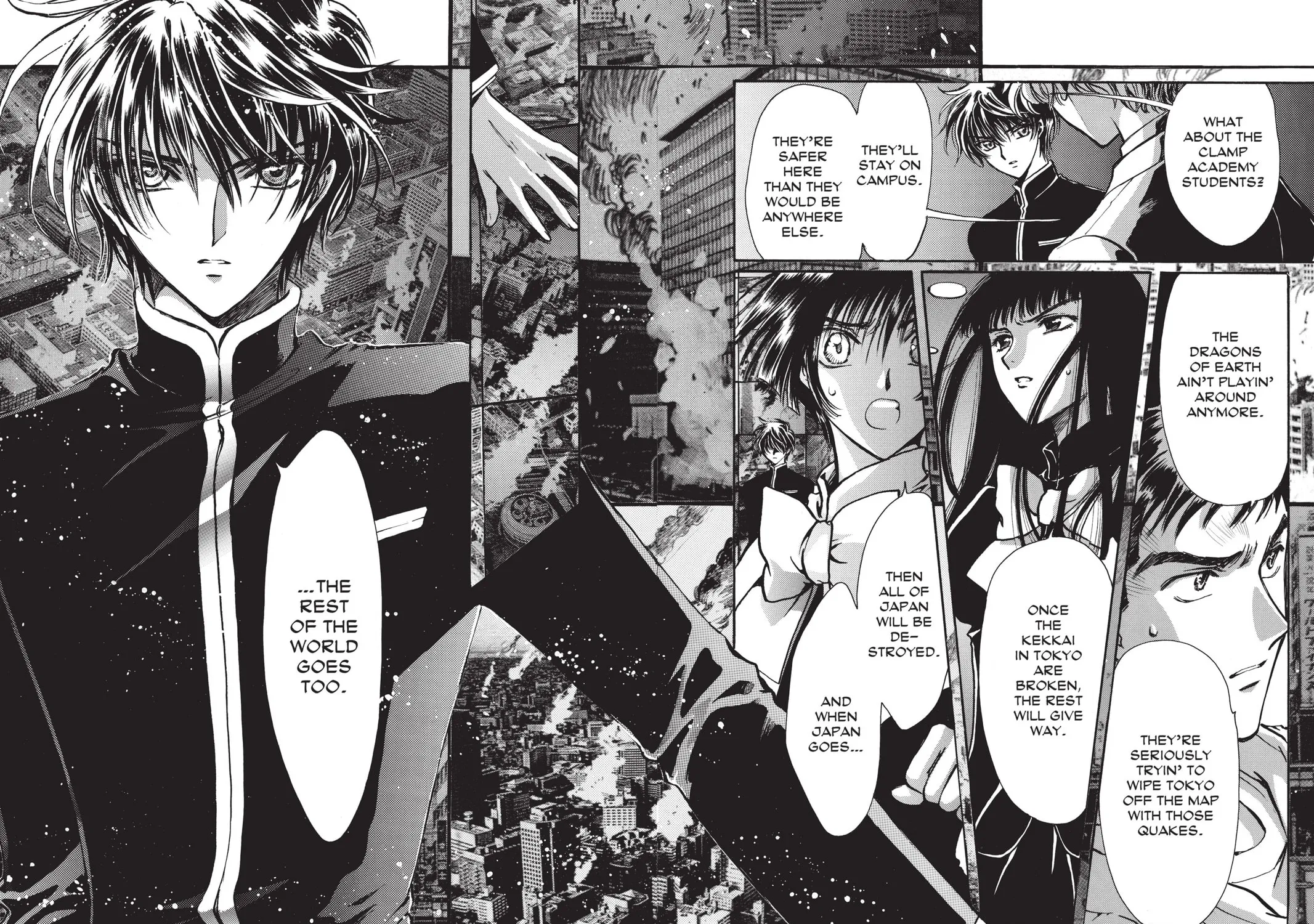 Read X chapter 16 image 242 on Lezhin