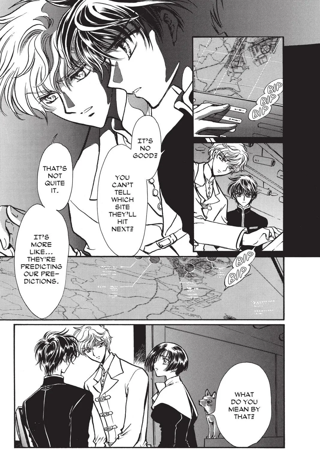 Read X chapter 16 image 250 on Lezhin