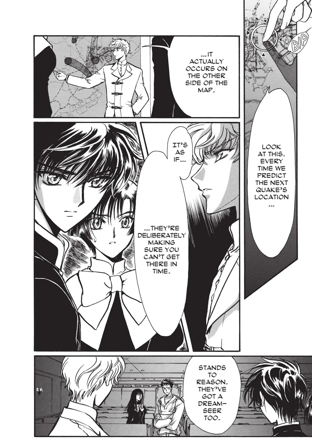 Read X chapter 16 image 252 on Lezhin