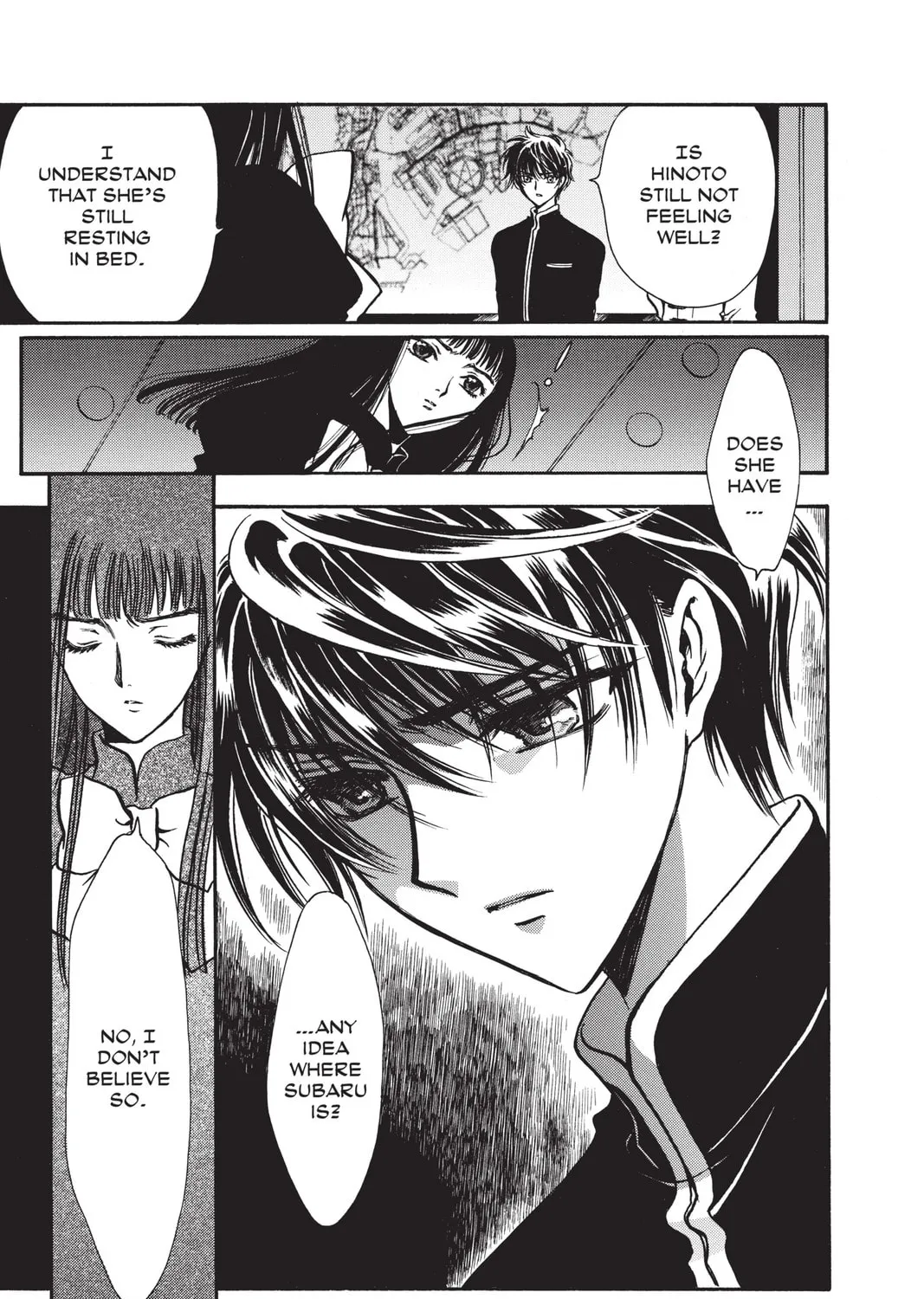 Read X chapter 16 image 254 on Lezhin