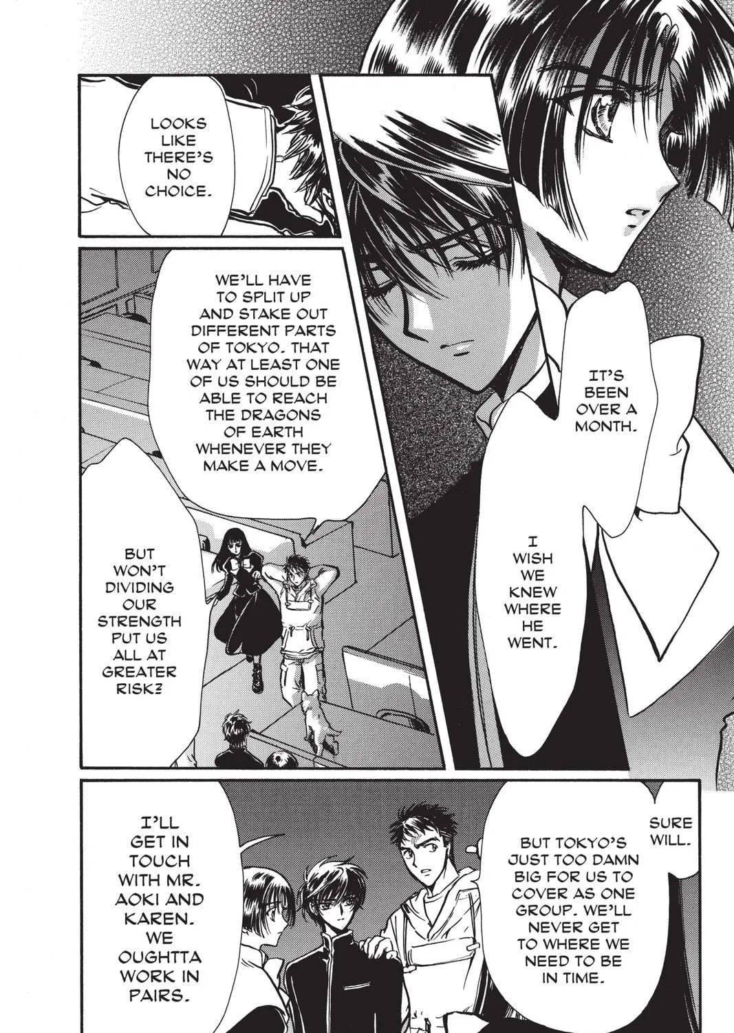Read X chapter 16 image 256 on Lezhin