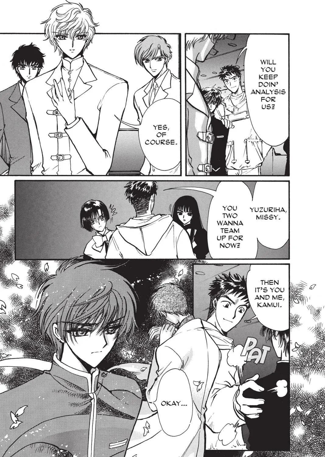 Read X chapter 16 image 258 on Lezhin