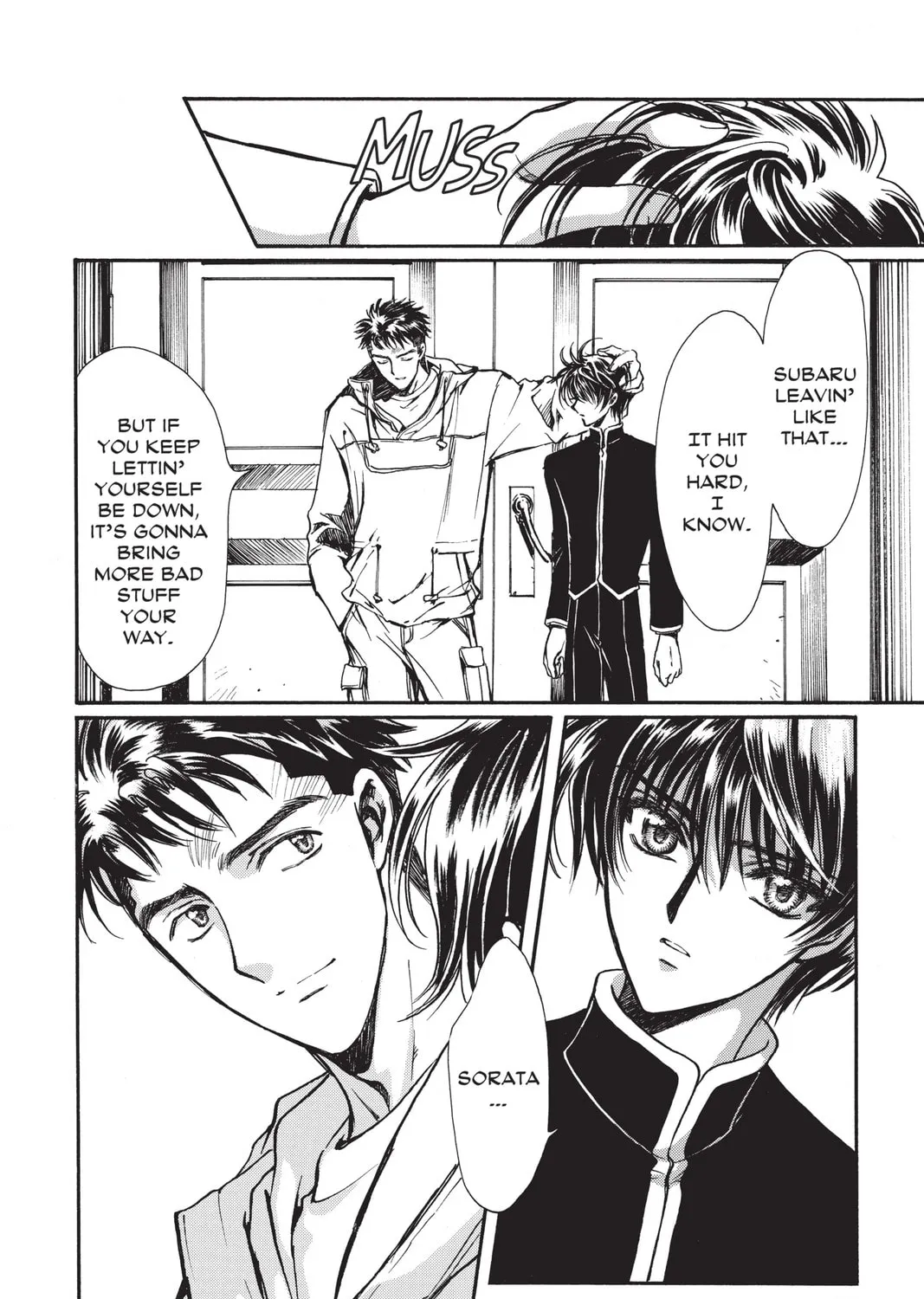 Read X chapter 16 image 264 on Lezhin