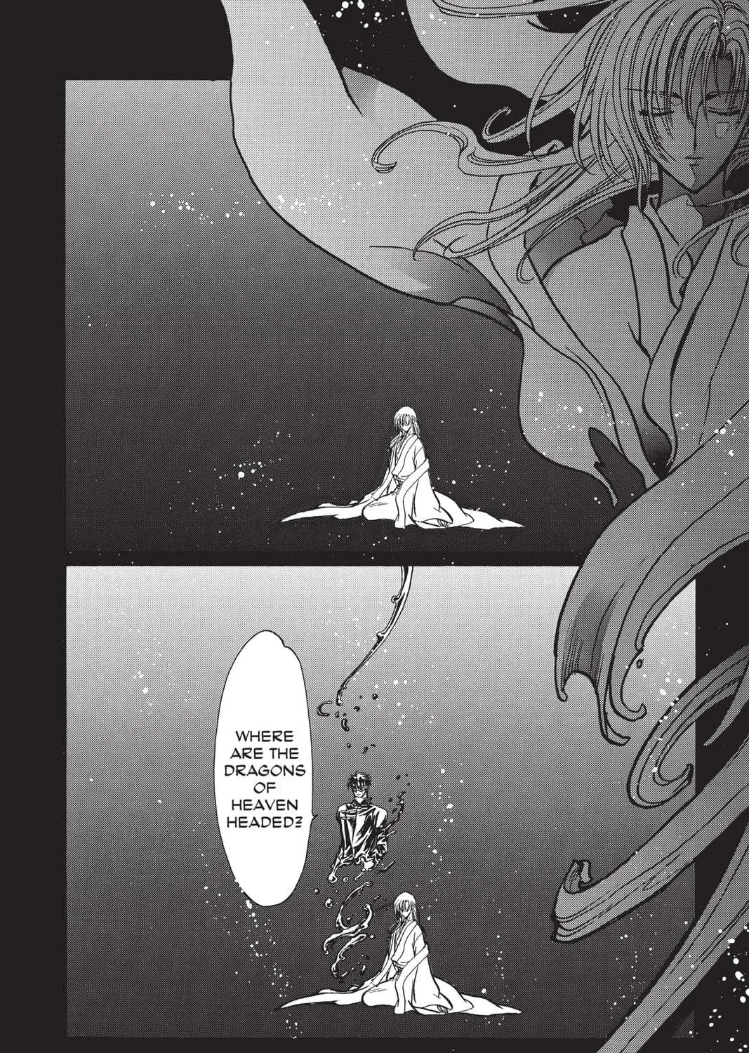 Read X chapter 16 image 268 on Lezhin