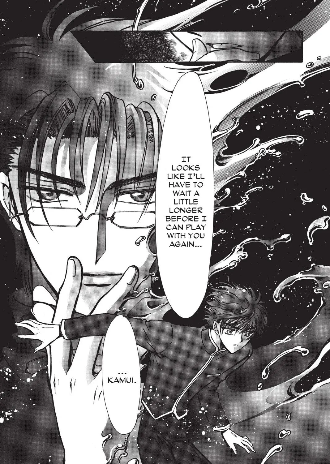 Read X chapter 16 image 274 on Lezhin