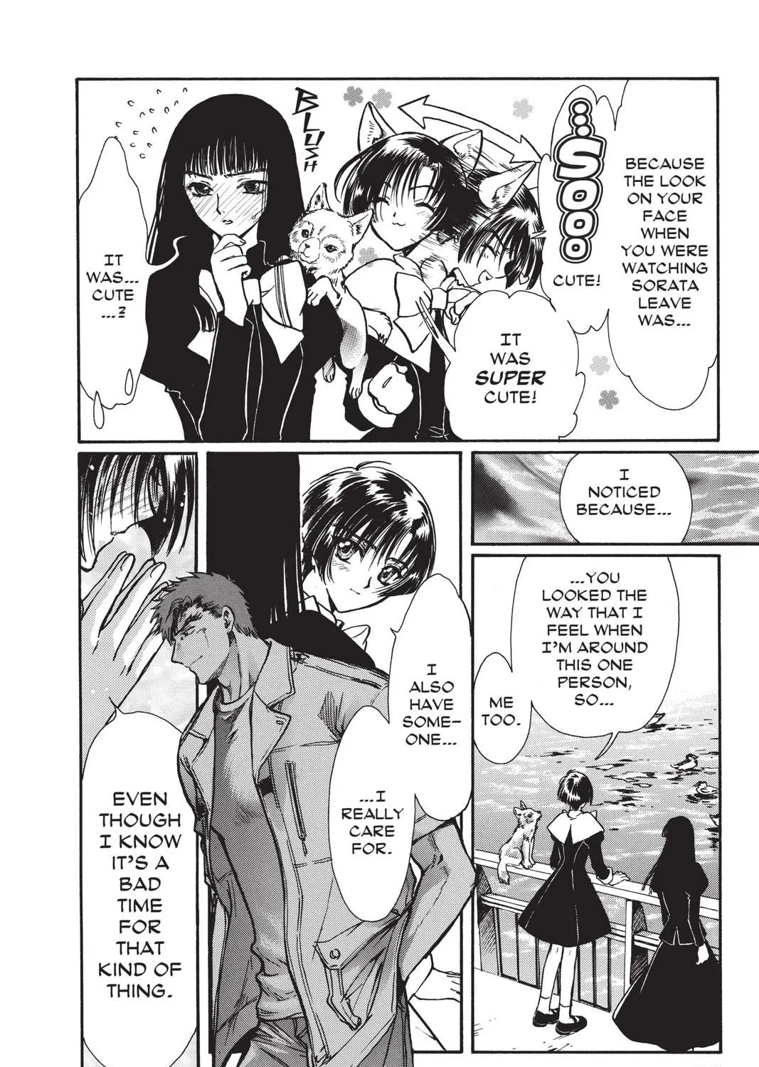 Read X chapter 16 image 280 on Lezhin