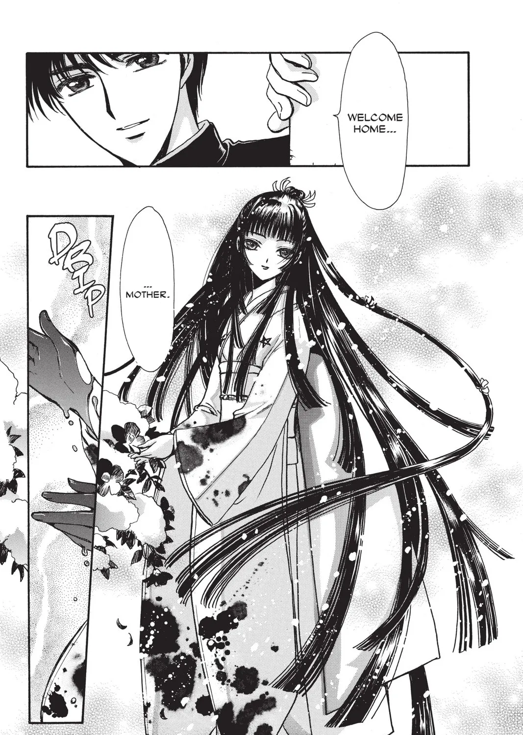 Read X chapter 16 image 294 on Lezhin