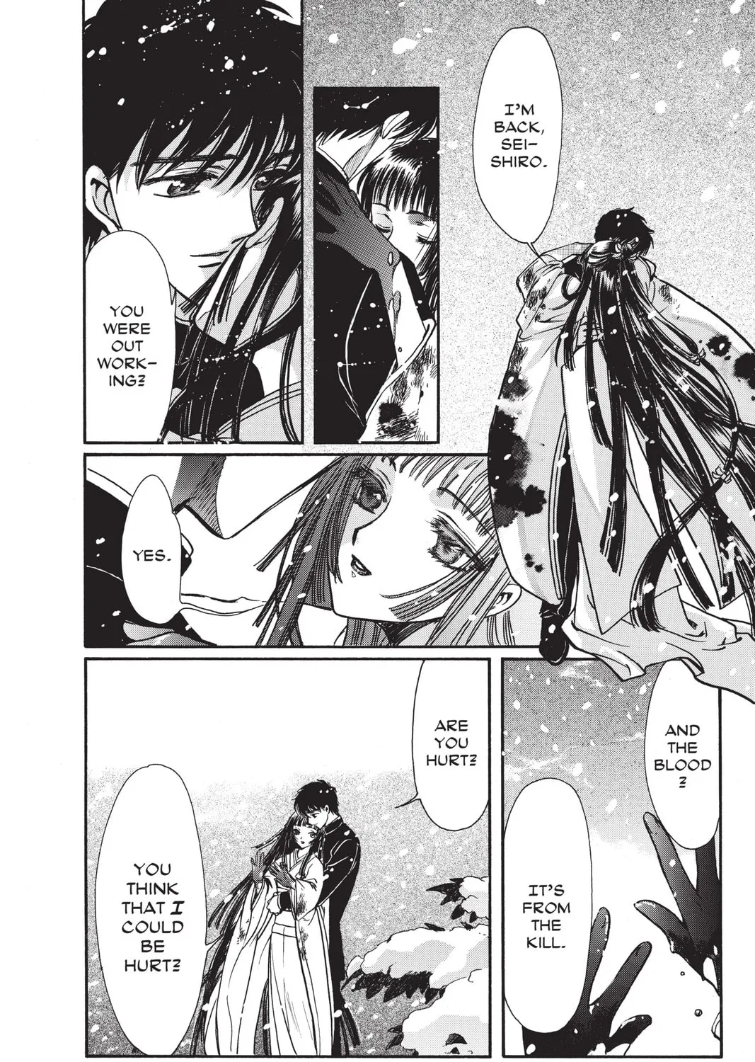 Read X chapter 16 image 296 on Lezhin