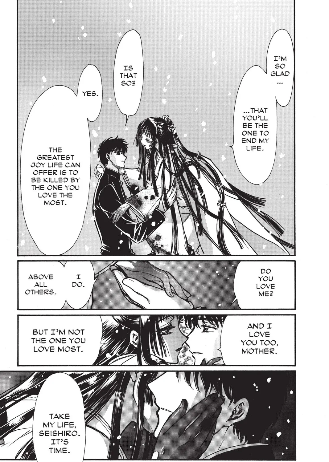 Read X chapter 16 image 302 on Lezhin
