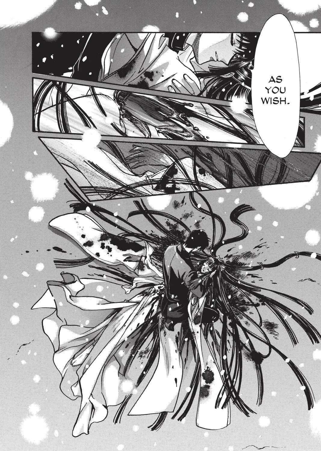 Read X chapter 16 image 304 on Lezhin