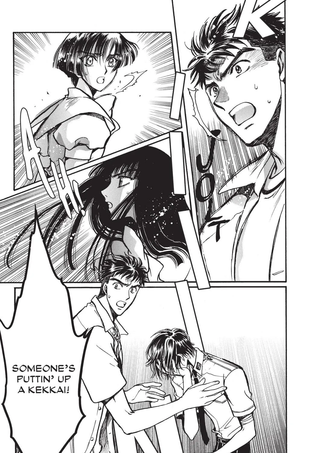 Read X chapter 16 image 38 on Lezhin
