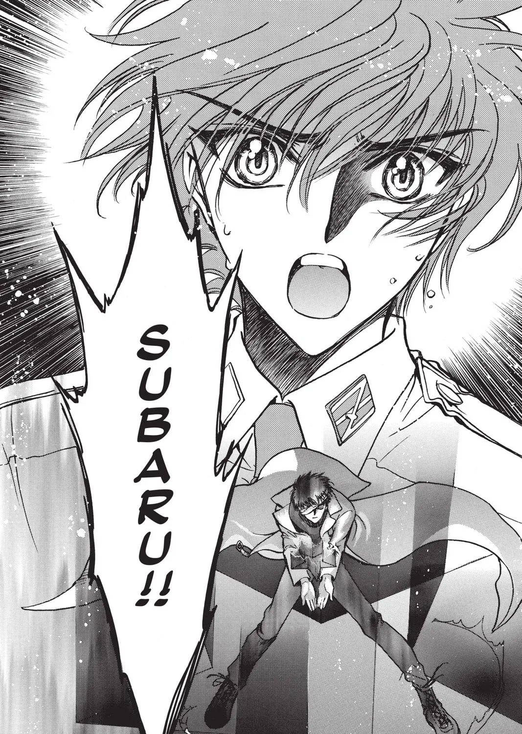 Read X chapter 16 image 44 on Lezhin