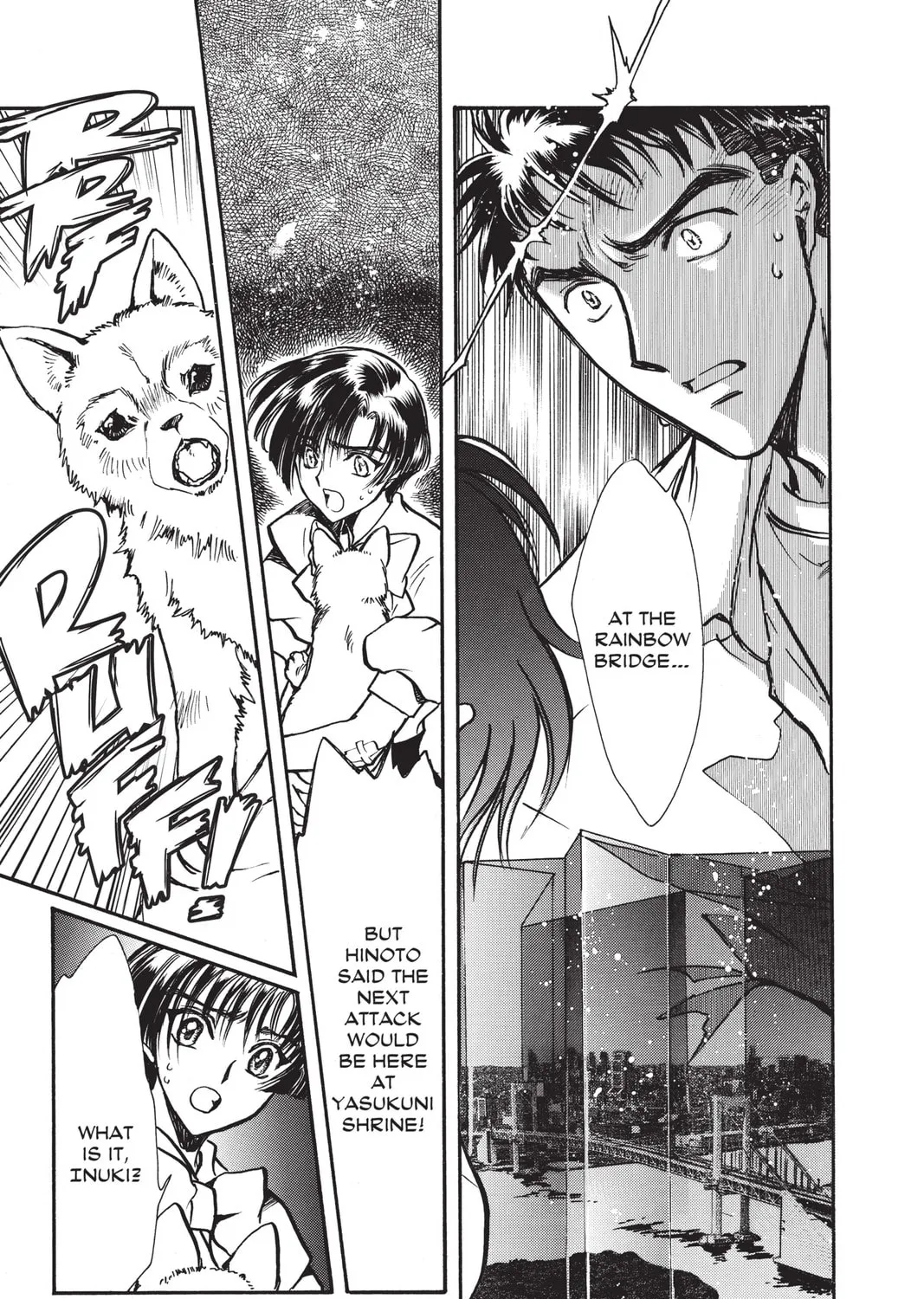 Read X chapter 16 image 50 on Lezhin