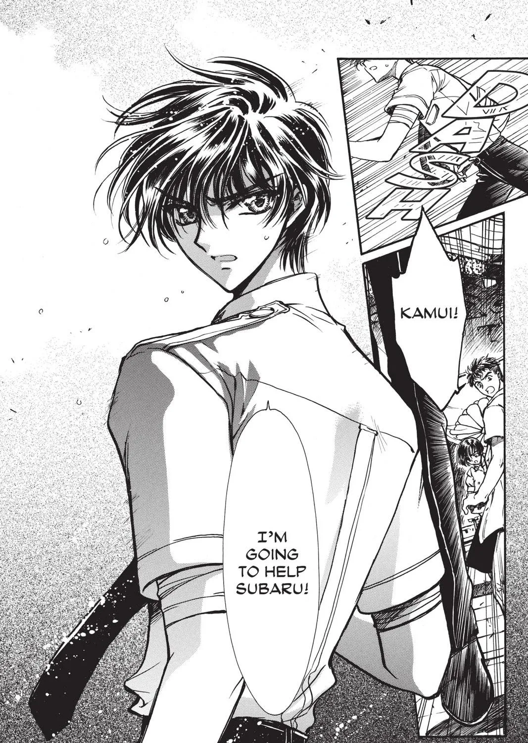 Read X chapter 16 image 52 on Lezhin