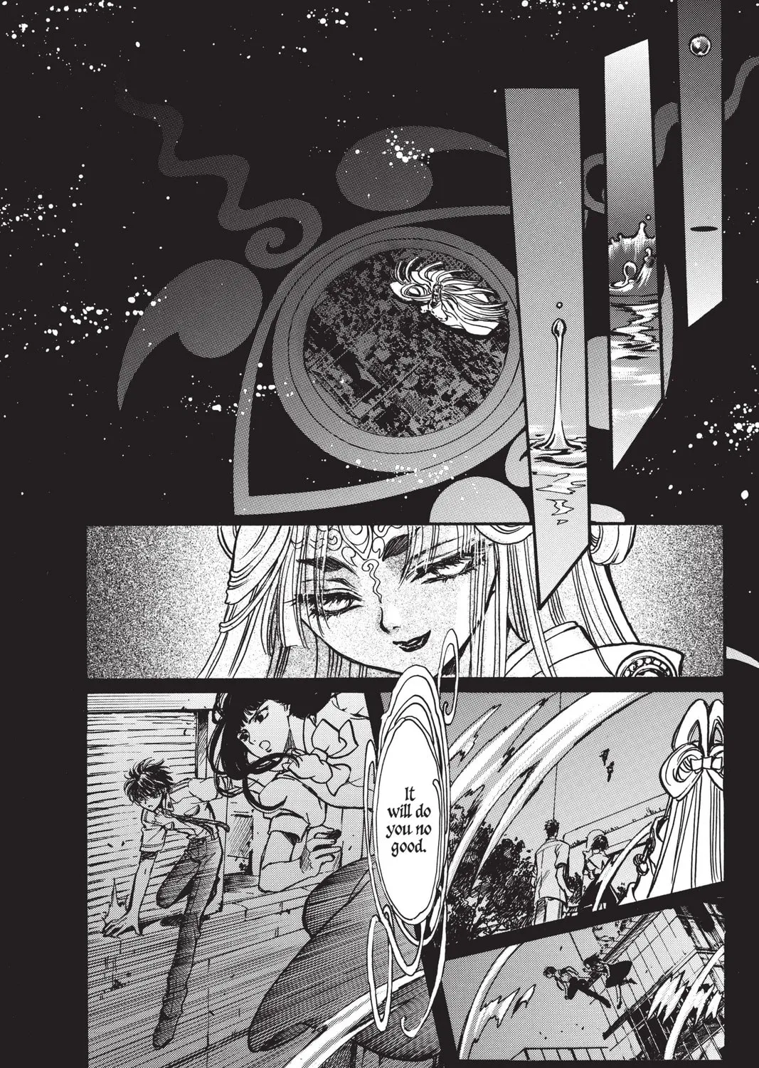 Read X chapter 16 image 56 on Lezhin