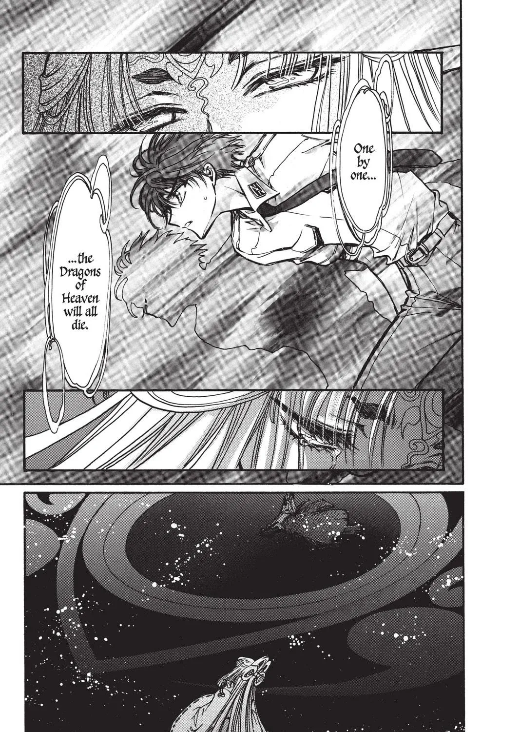 Read X chapter 16 image 58 on Lezhin