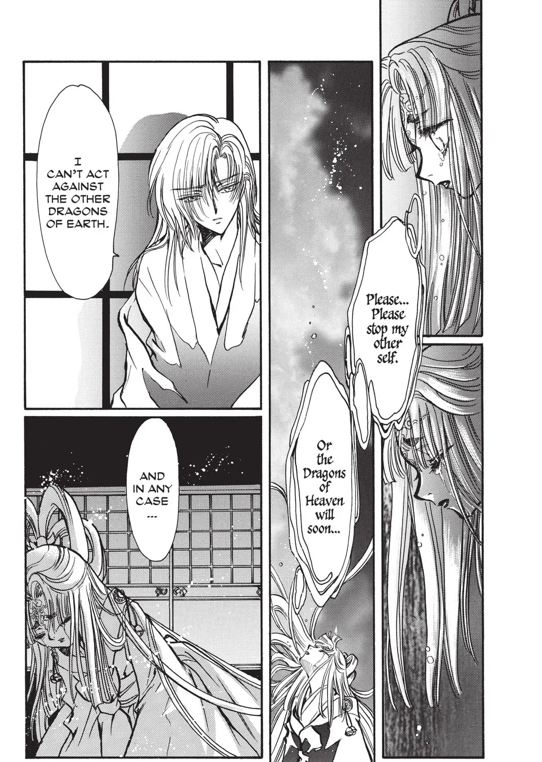 Read X chapter 16 image 62 on Lezhin