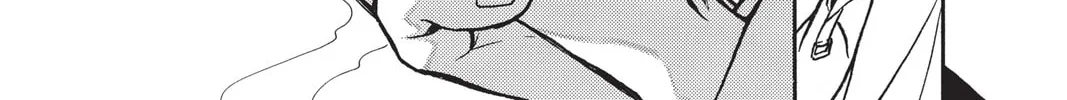 Read X chapter 16 image 7 on Lezhin
