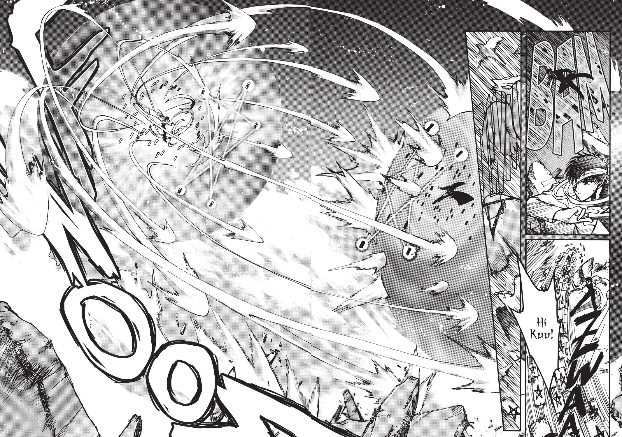 Read X chapter 16 image 78 on Lezhin
