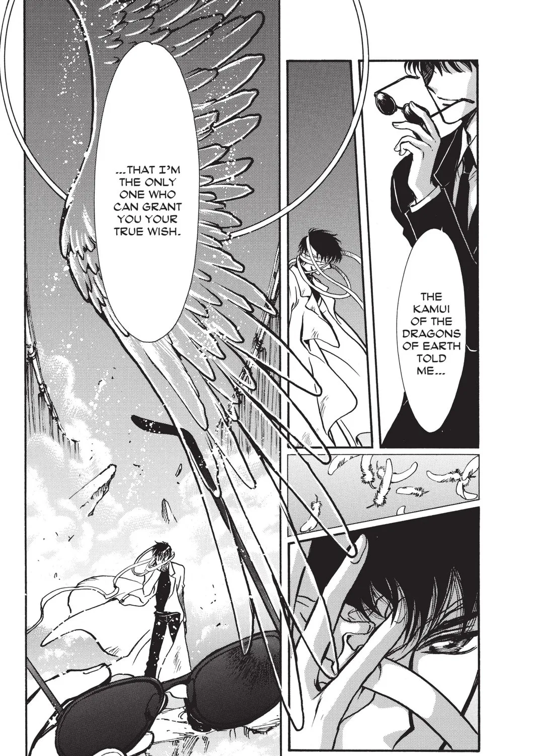 Read X chapter 16 image 92 on Lezhin
