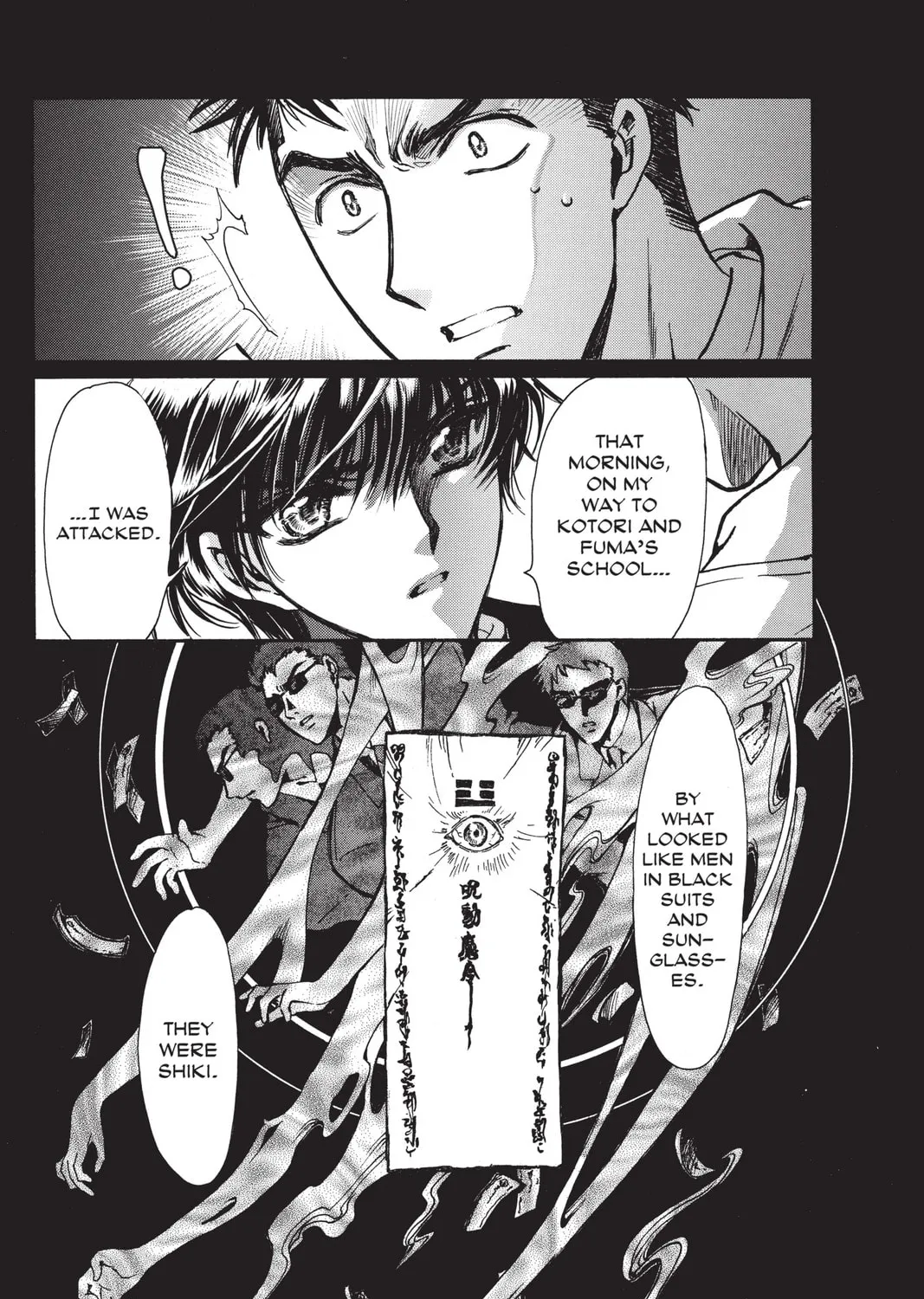 Read X chapter 17 image 102 on Lezhin