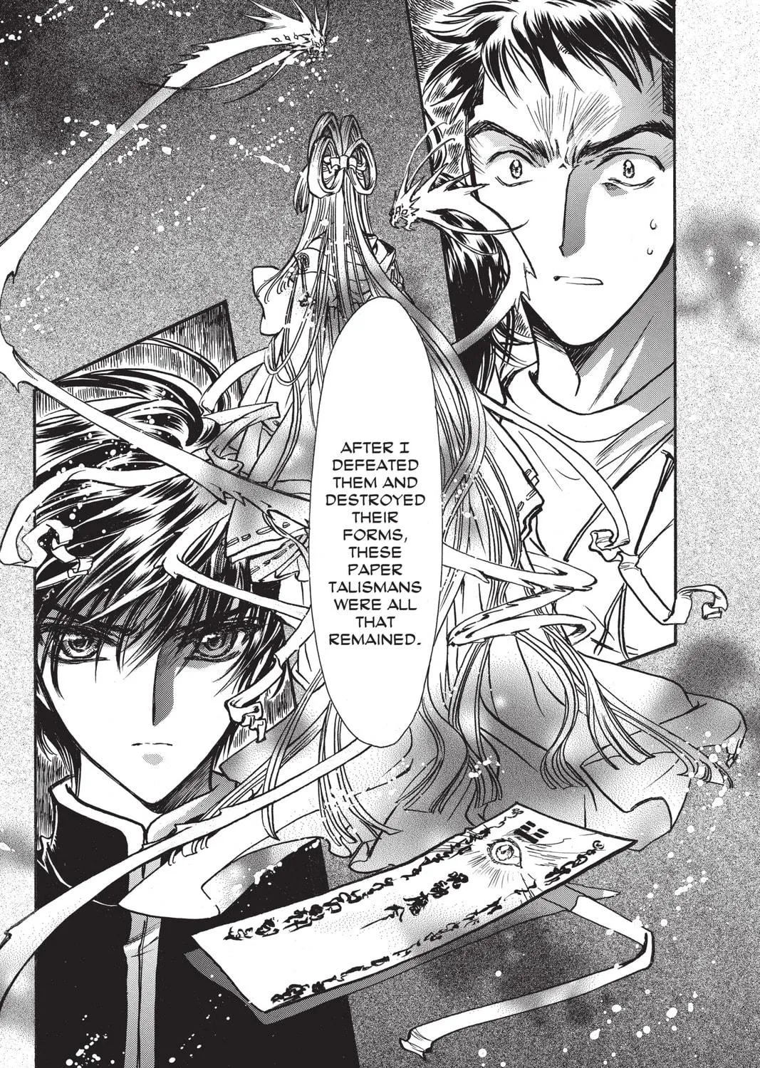 Read X chapter 17 image 106 on Lezhin