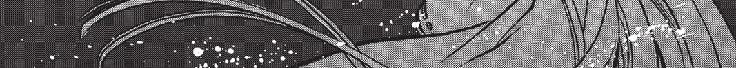 Read X chapter 17 image 115 on Lezhin