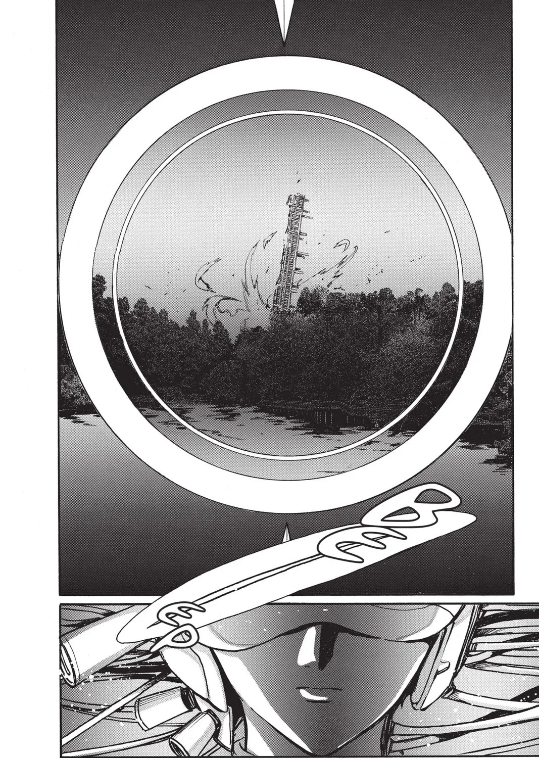 Read X chapter 17 image 126 on Lezhin