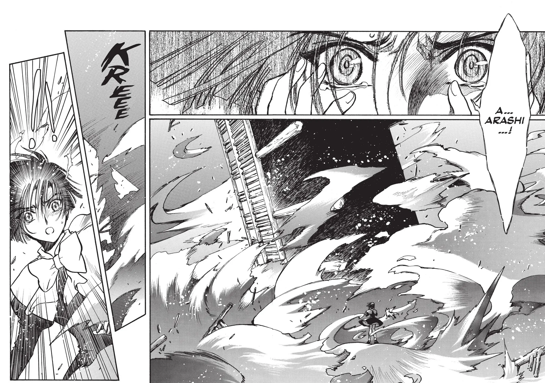 Read X chapter 17 image 138 on Lezhin