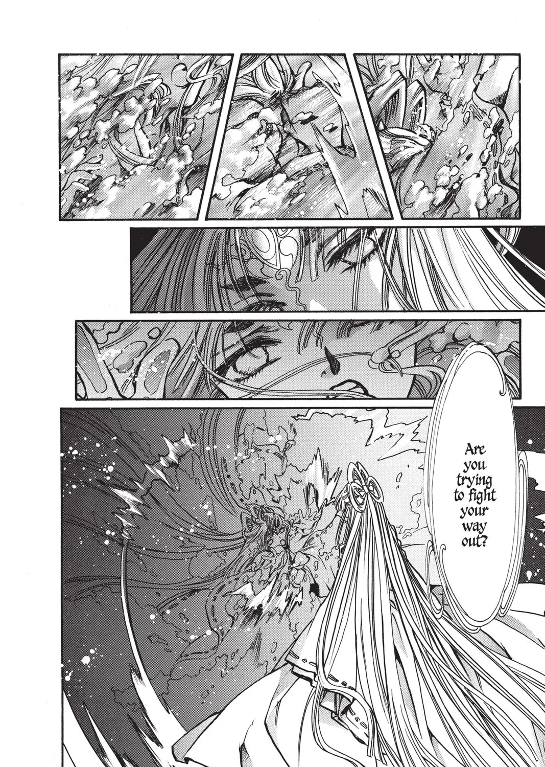 Read X chapter 17 image 14 on Lezhin