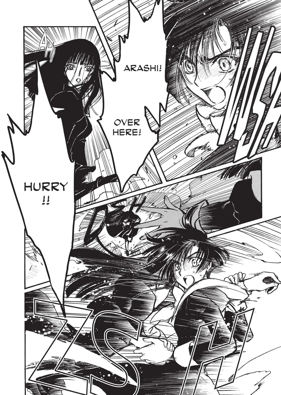 Read X chapter 17 image 144 on Lezhin