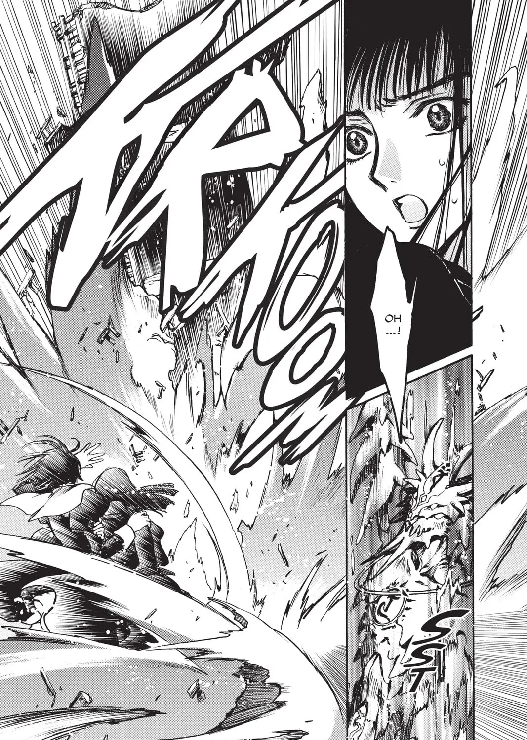 Read X chapter 17 image 146 on Lezhin